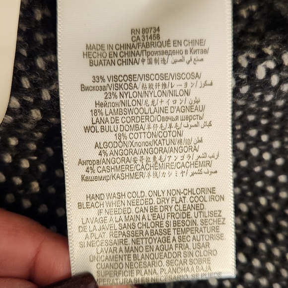 BCBGMaxAzria black and gray long cardigan - Picture 8 of 10